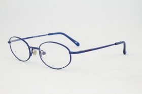 Montature da Vista Exit EX50506